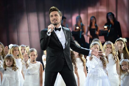 First Russian National Music Awards