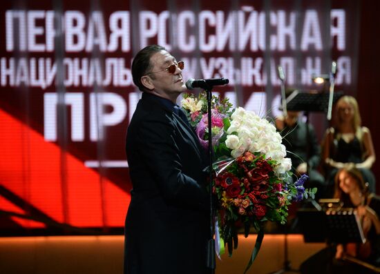 First Russian National Music Awards