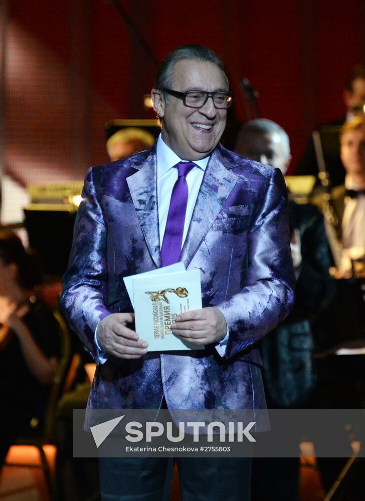 First Russian National Music Awards