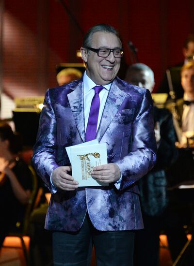 First Russian National Music Awards