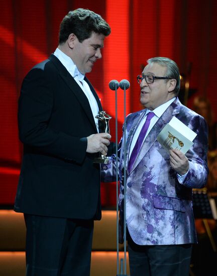 First Russian National Music Awards