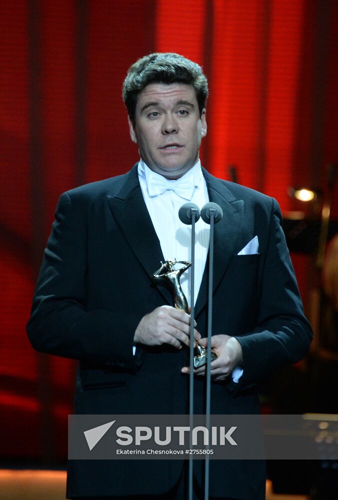 First Russian National Music Awards