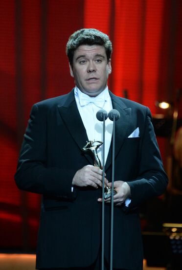 First Russian National Music Awards