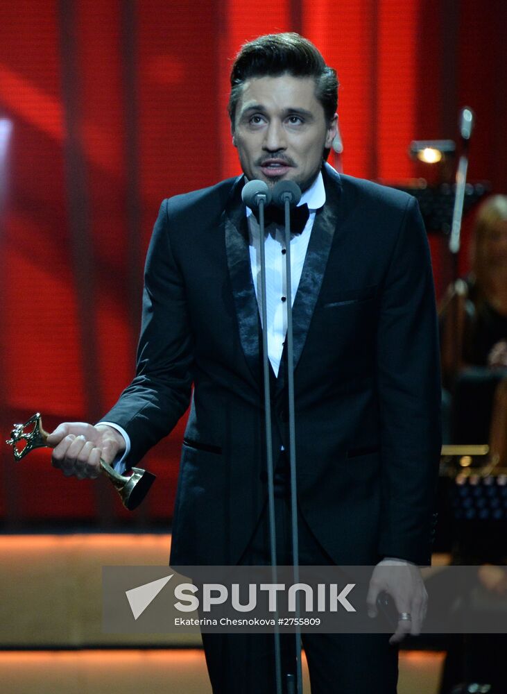 First Russian National Music Awards