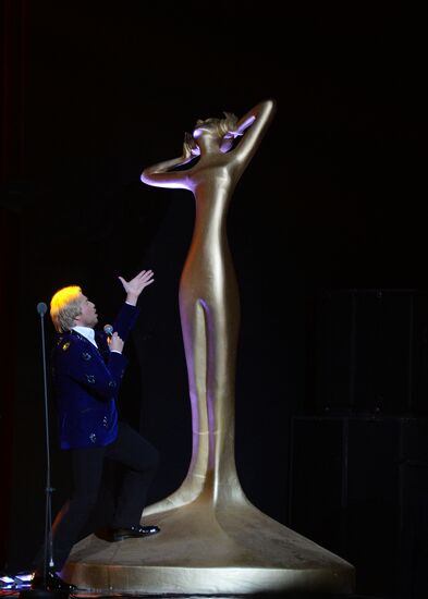 First Russian National Music Awards