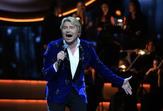 First Russian National Music Awards