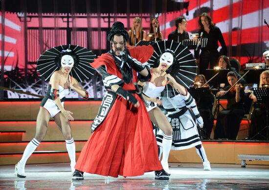 First Russian National Music Awards