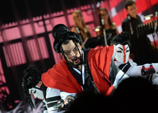 First Russian National Music Awards