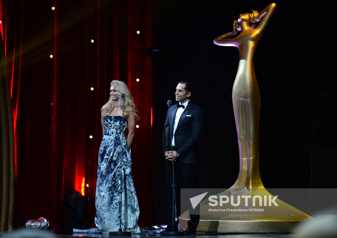 First Russian National Music Awards
