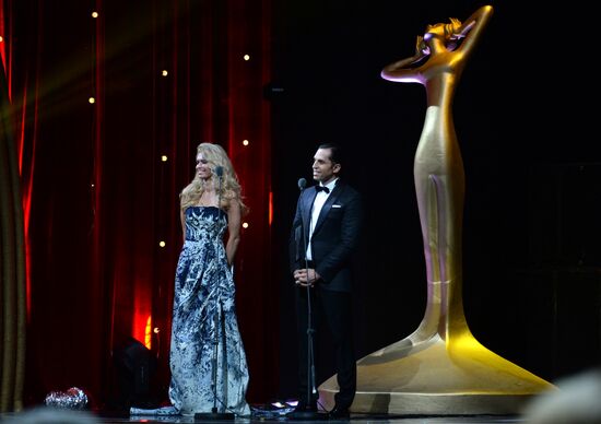 First Russian National Music Awards