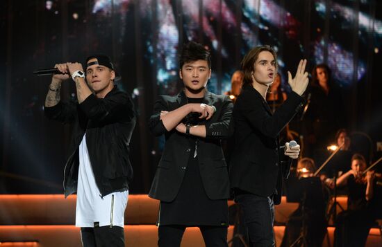 First Russian National Music Awards