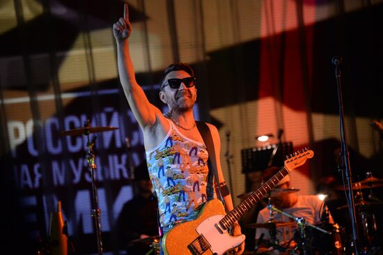 First Russian National Music Awards