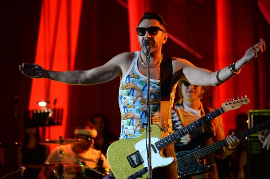 First Russian National Music Awards