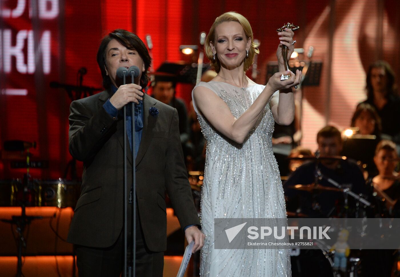 First Russian National Music Awards