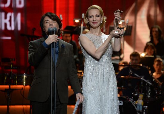 First Russian National Music Awards