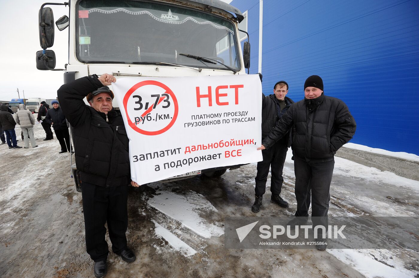 Long-haul truck drivers protest in Chelyabinsk