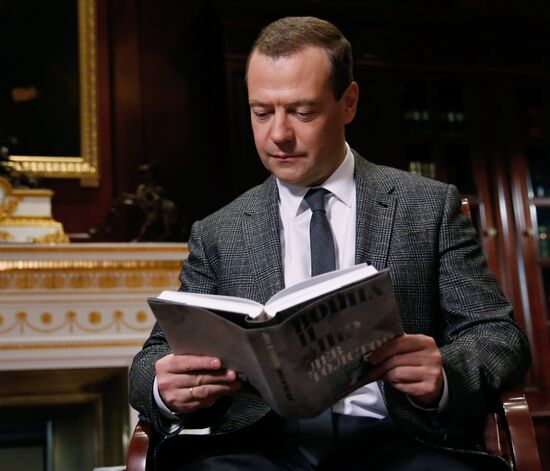 Prime Minister Dmitry Medvedev takes part in War and Peace Literary Marathon project
