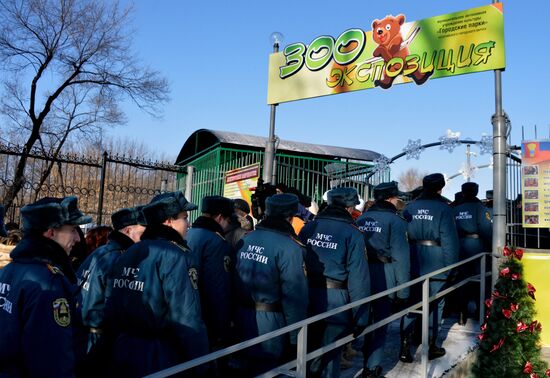 Zoo opens in Ussuriysk