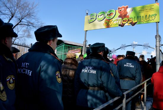 Zoo opens in Ussuriysk