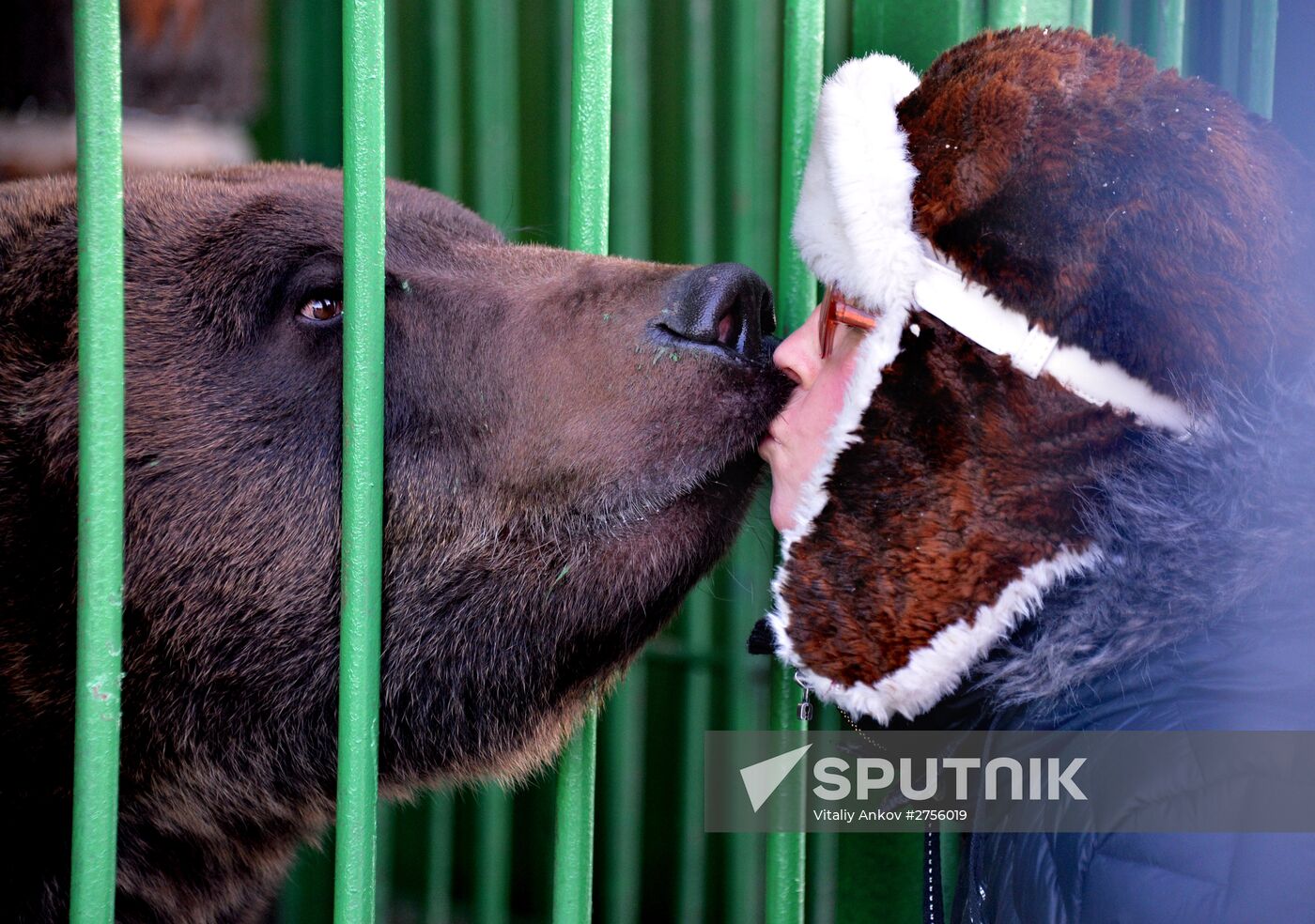 Zoo opens in Ussuriysk