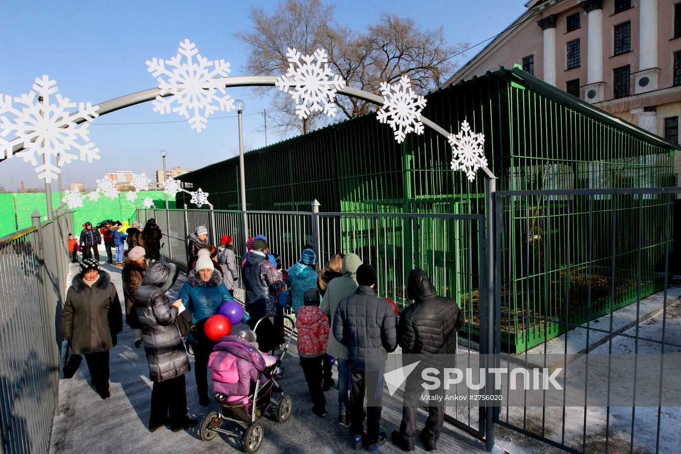 Zoo opens in Ussuriysk