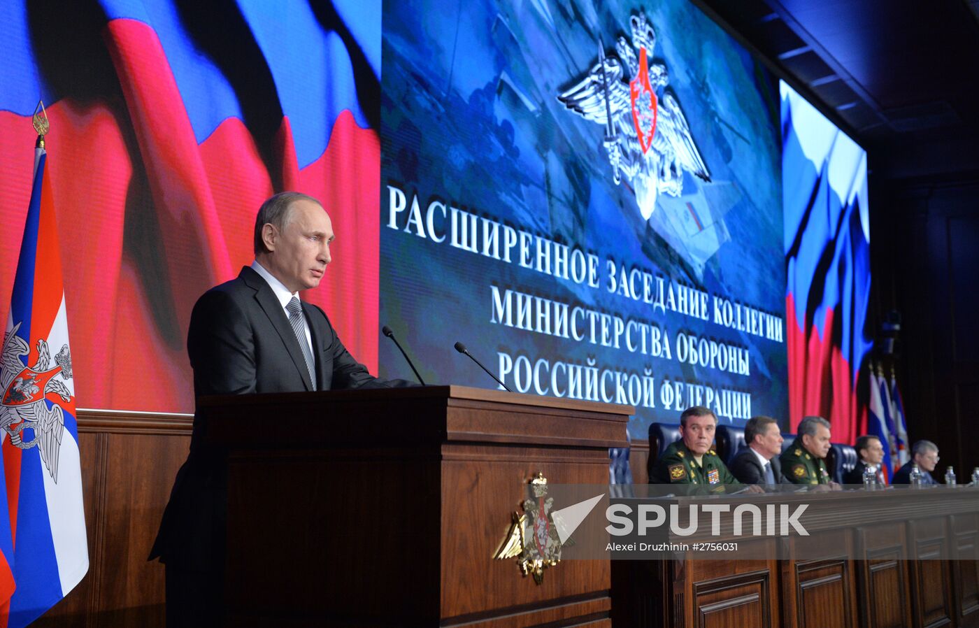 President Vladimir Putin attends expanded meeting of Defence Ministry Board