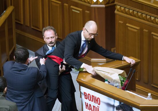 Verkhovna Rada meeting