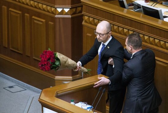 Verkhovna Rada meeting