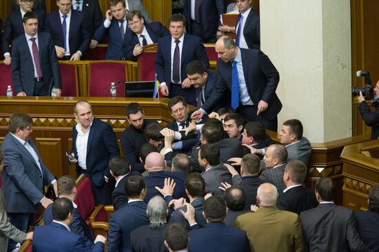 Verkhovna Rada meeting