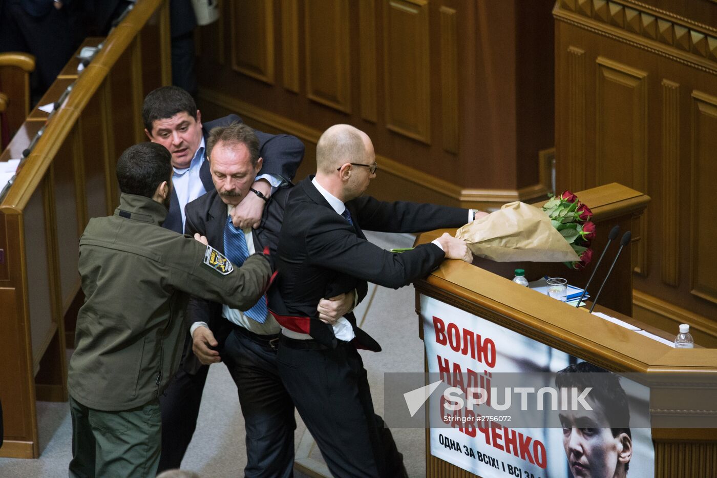 Verkhovna Rada meeting