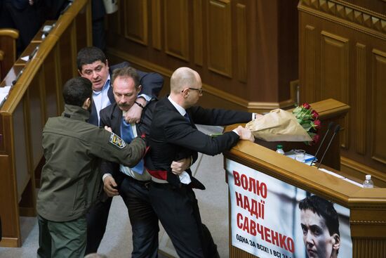 Verkhovna Rada meeting