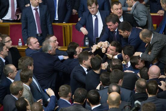 Verkhovna Rada meeting