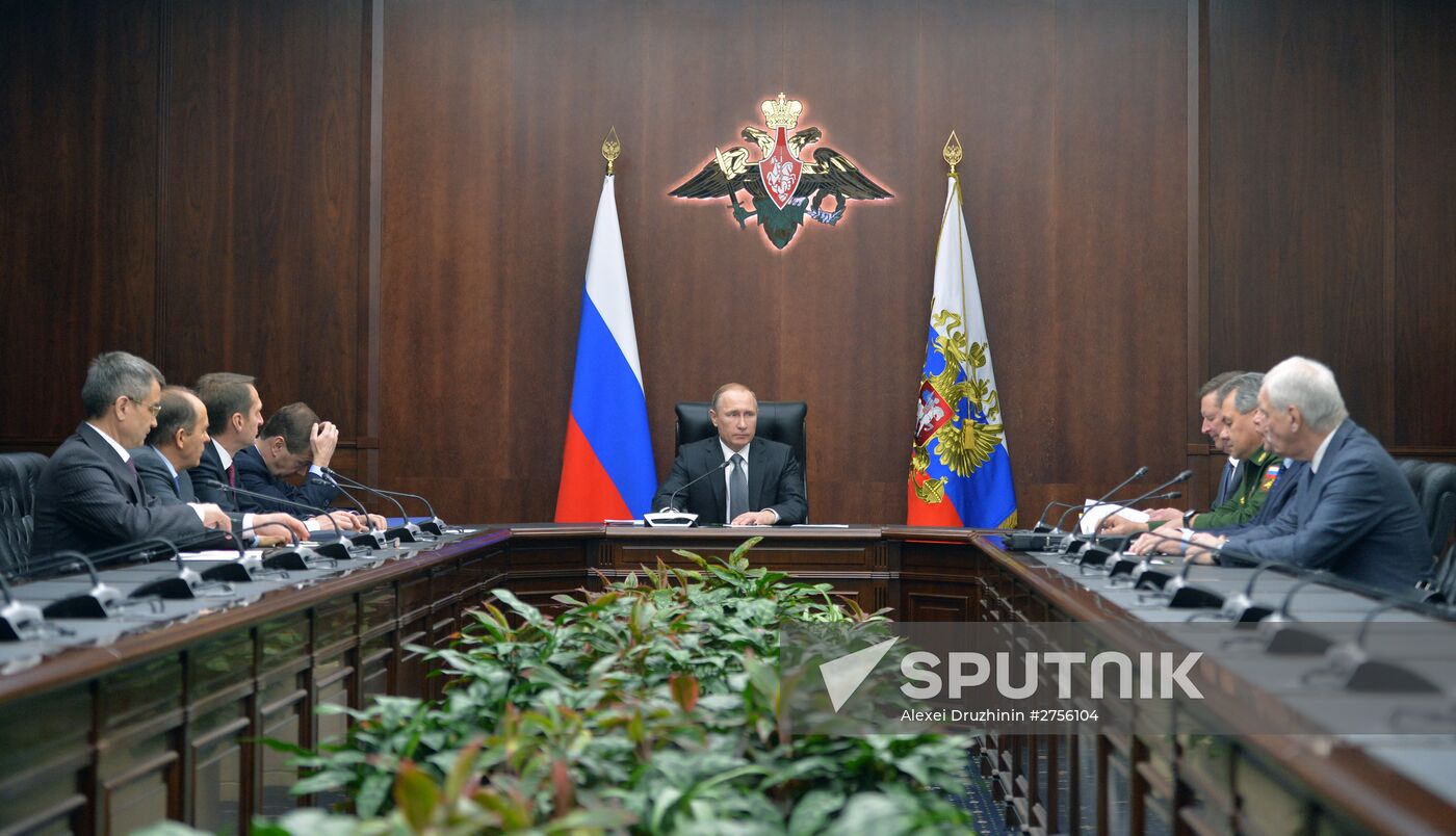President Putin attends expanded meeting of Defense Ministry Board