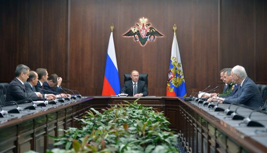 President Putin attends expanded meeting of Defense Ministry Board