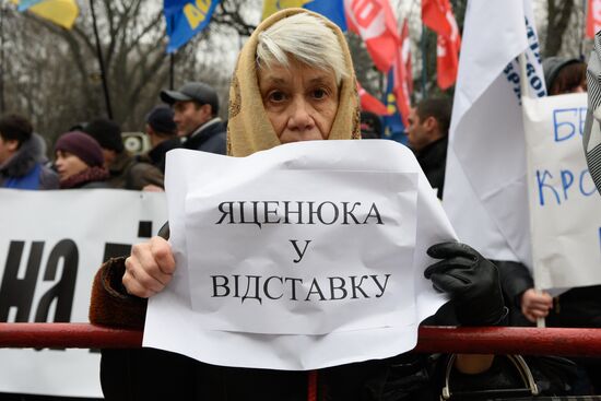 Protesters call for Ukraine's government to step down