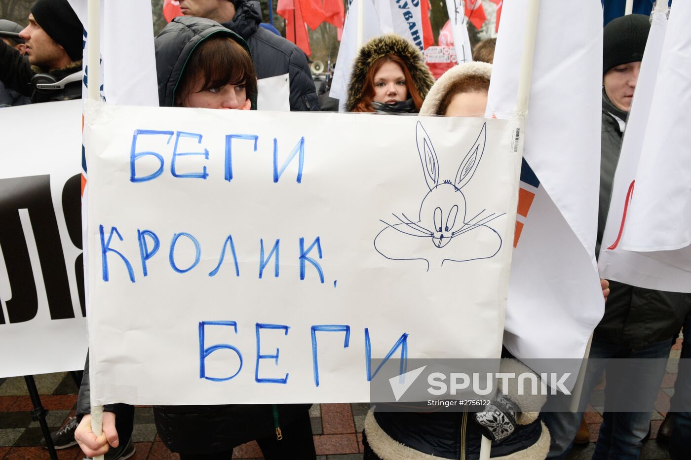 Protesters call for Ukraine's government to step down