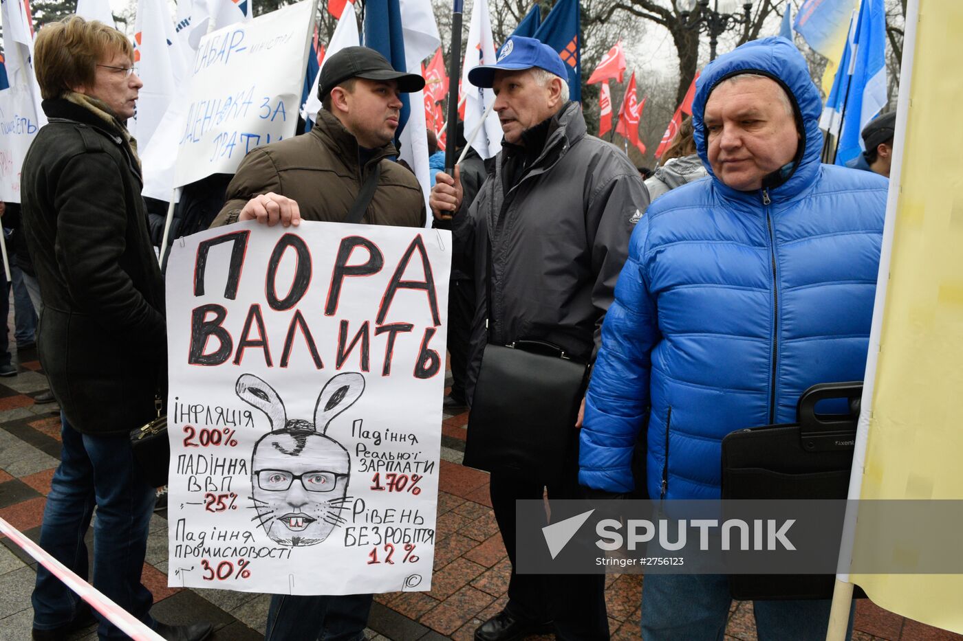 Protesters call for Ukraine's government to step down