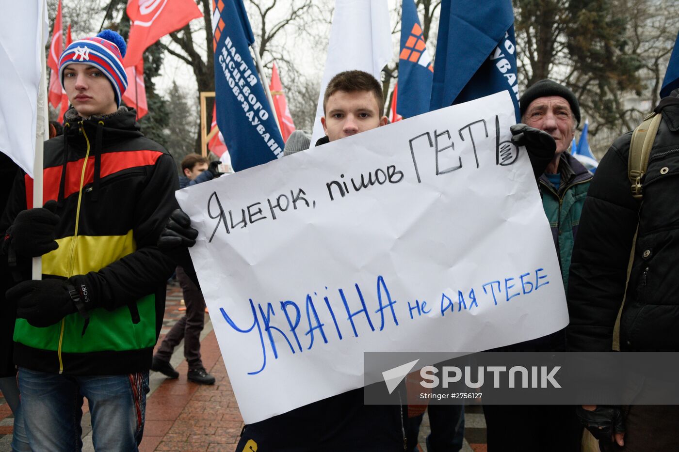 Protesters call for Ukraine's government to step down