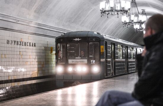 Frunzenskaya metro station closes on January 2, 2016 for repairs