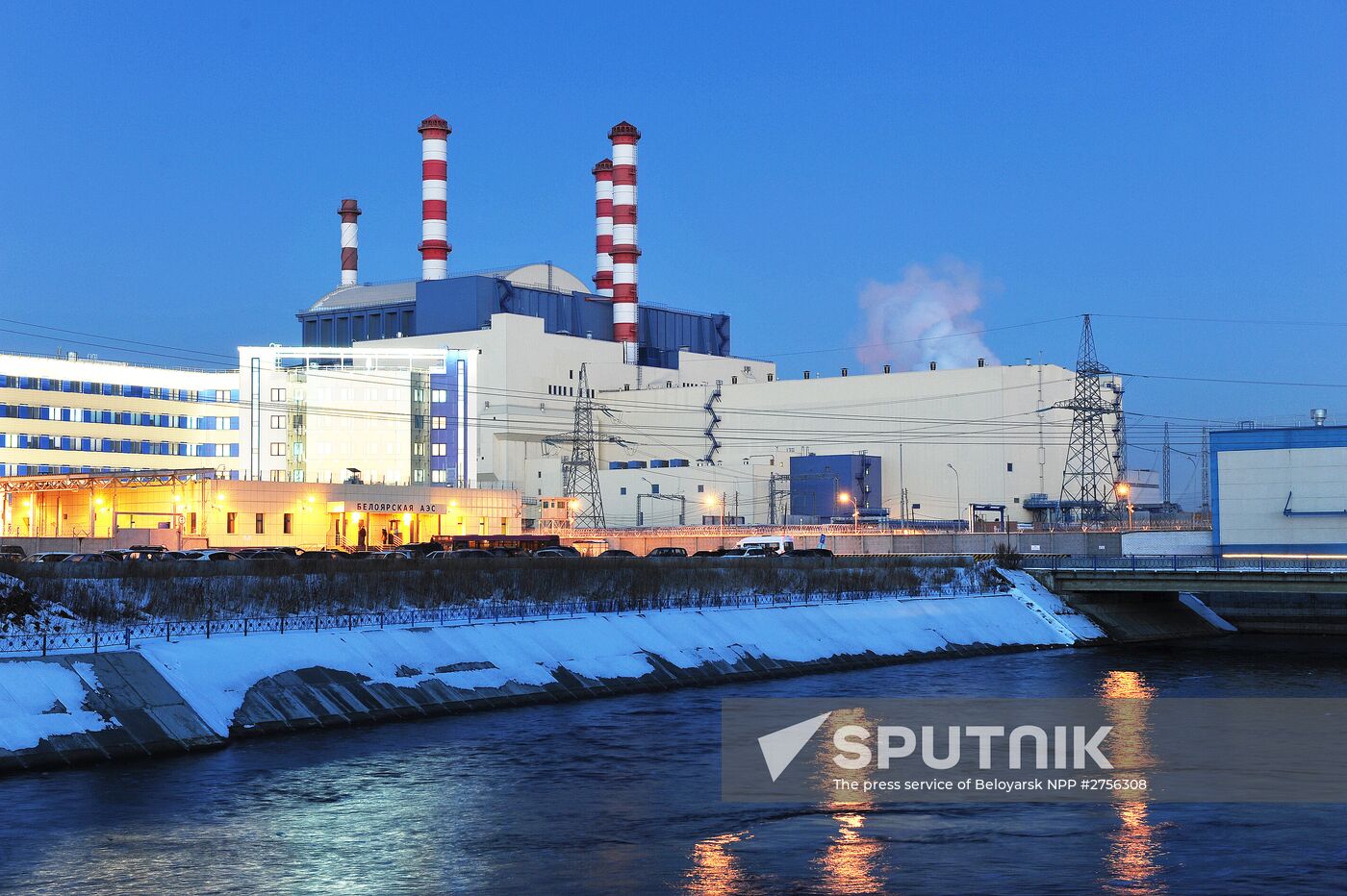 Beloyarskaya nuclear power plant launches fourth generating unit