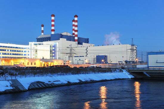 Beloyarskaya nuclear power plant launches fourth generating unit