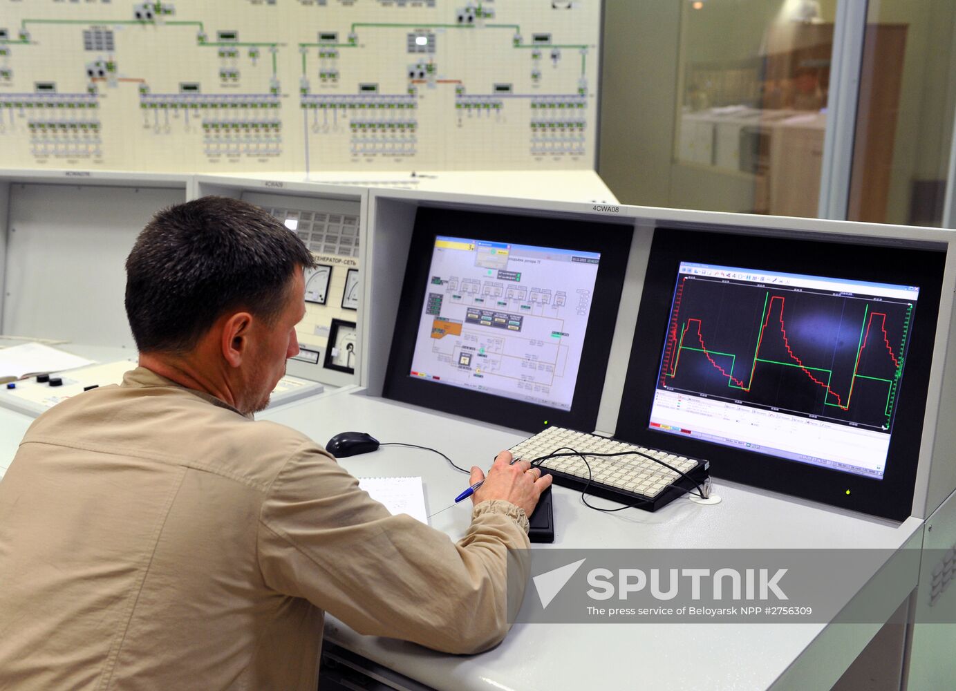 Beloyarskaya nuclear power plant launches fourth generating unit