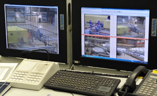 Beloyarskaya nuclear power plant launches fourth generating unit
