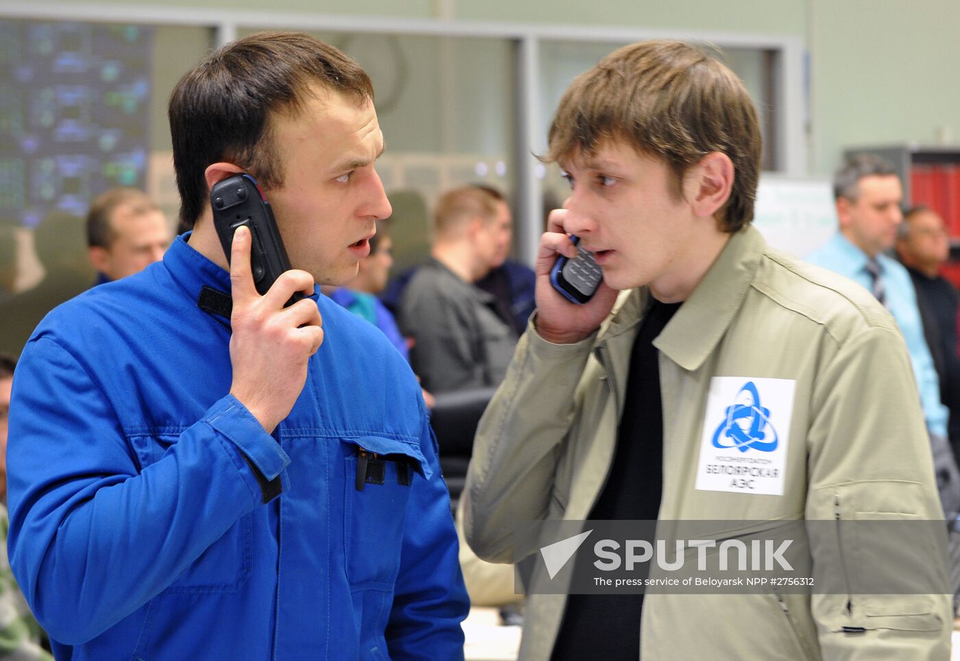 Beloyarskaya nuclear power plant launches fourth generating unit