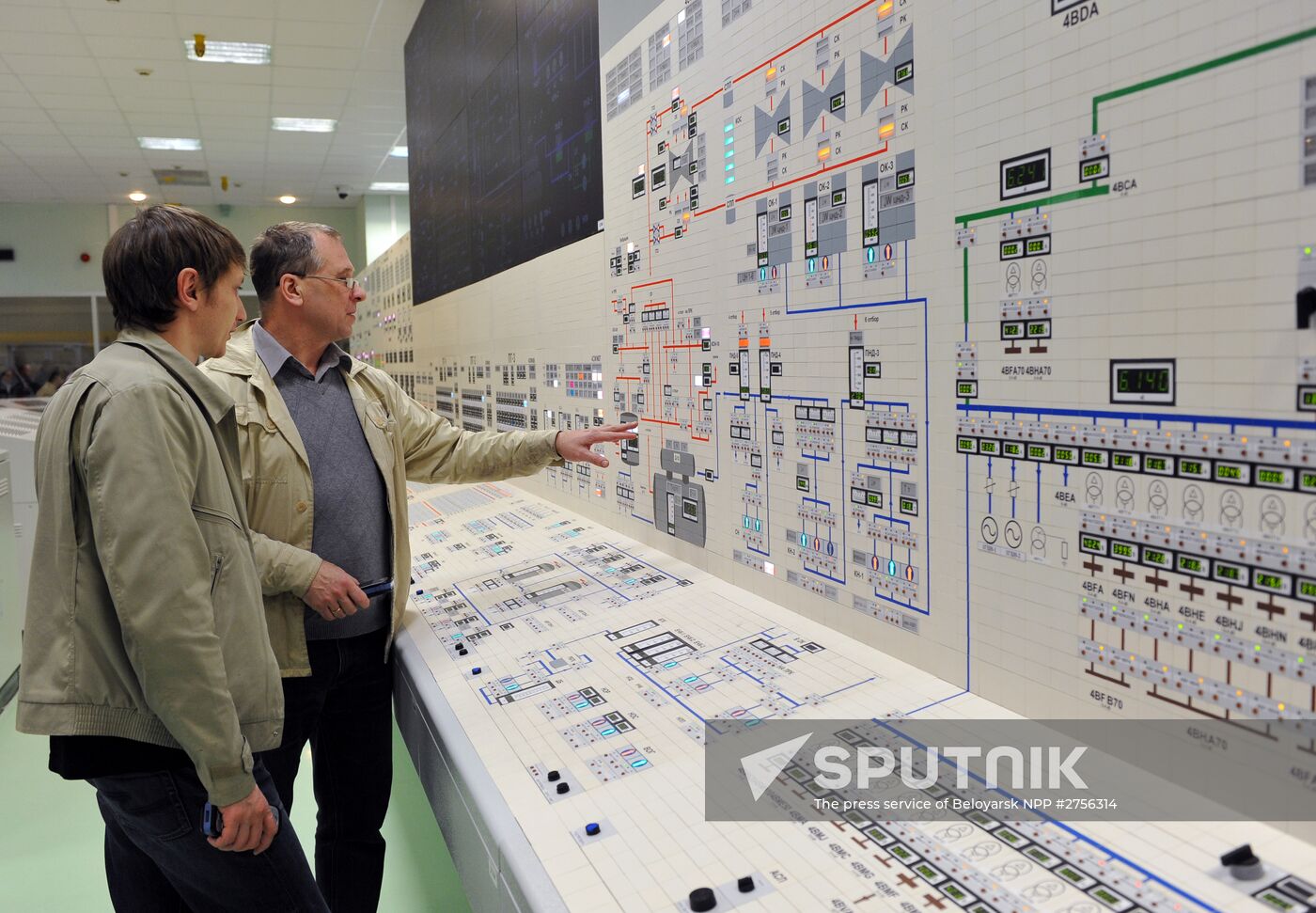 Beloyarskaya nuclear power plant launches fourth generating unit