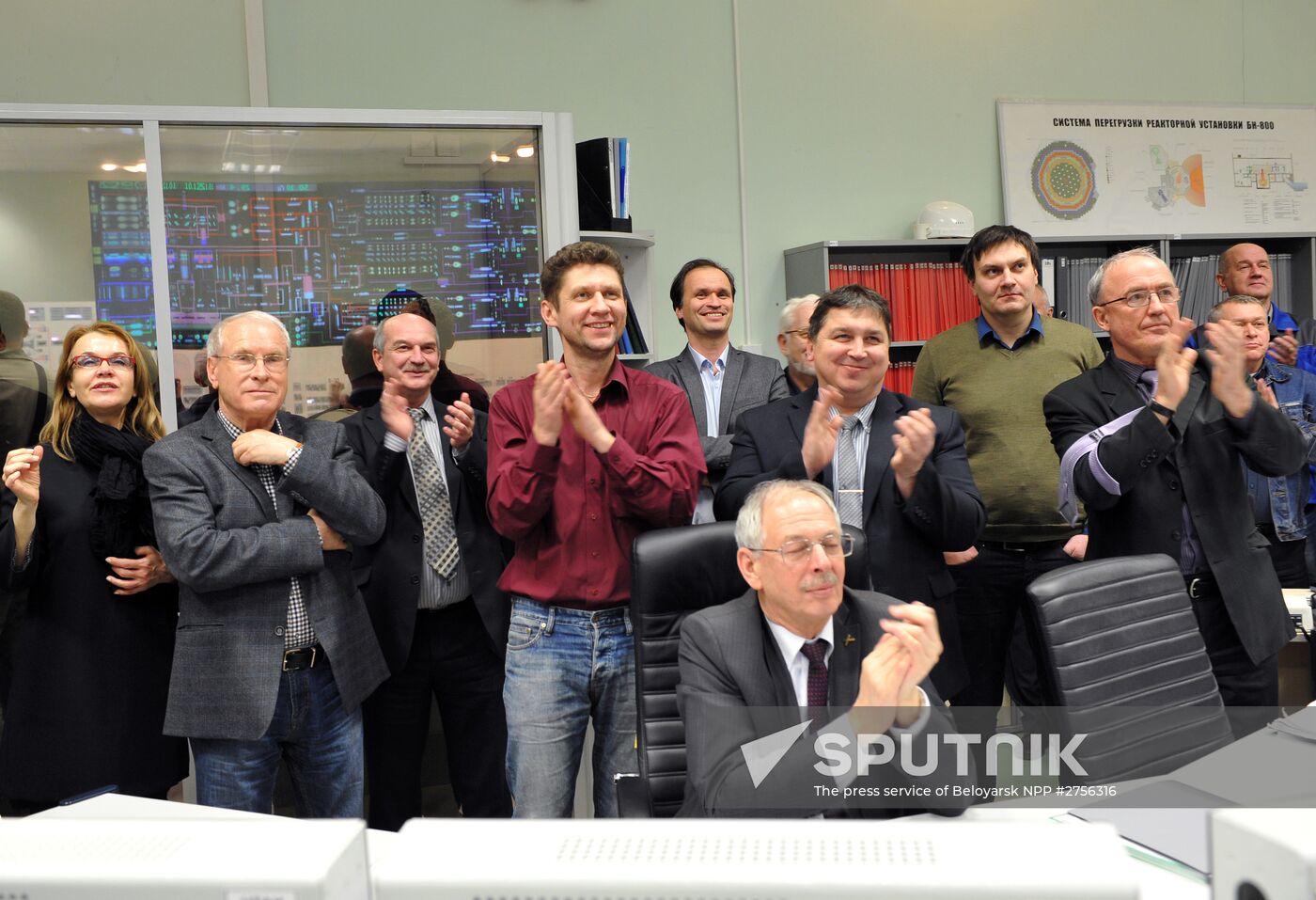 Beloyarskaya nuclear power plant launches fourth generating unit