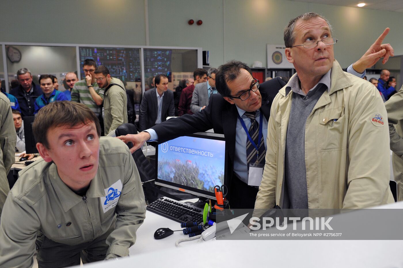 Beloyarskaya nuclear power plant launches fourth generating unit