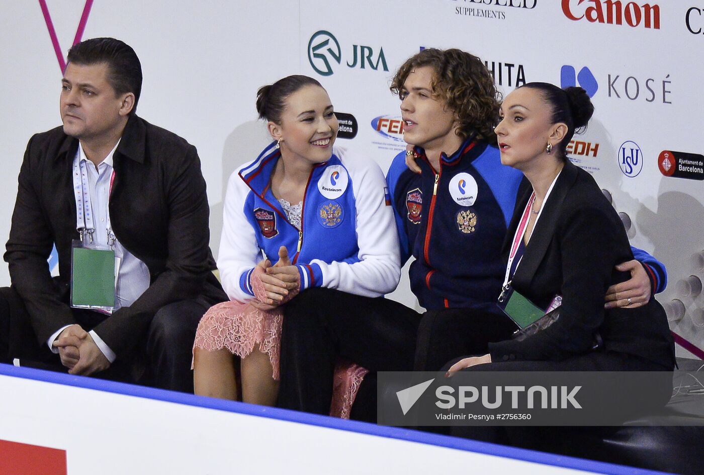 Figure Skating. 2015-2016 ISU Junior Grand Prix Final. Ice Dance. Free skating