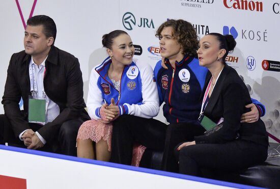 Figure Skating. 2015-2016 ISU Junior Grand Prix Final. Ice Dance. Free skating