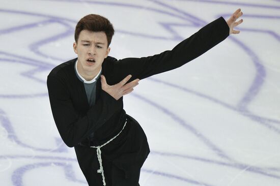 Figure Skating. 2015-2016 ISU Junior Grand Prix Final. Men. Free skating